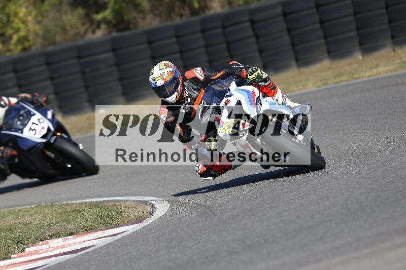 /46 27.09.2026  Speer Racing ADR/Gruppe rot/474
